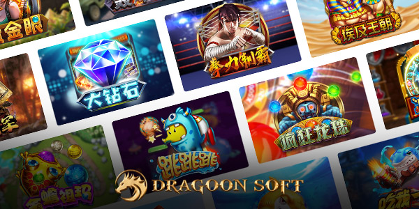 Dragoon Soft Fishing Dragoon Soft Fishing